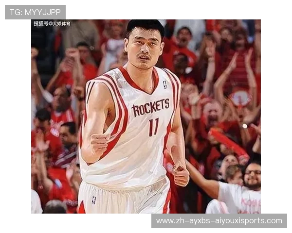 姚明在火箭队效力期间创造了哪些辉煌成就 姚明在火箭队效力期间创造了哪些辉煌成就