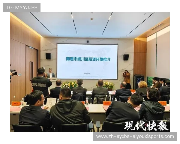 收购英超球队的市场分析与潜在投资机会