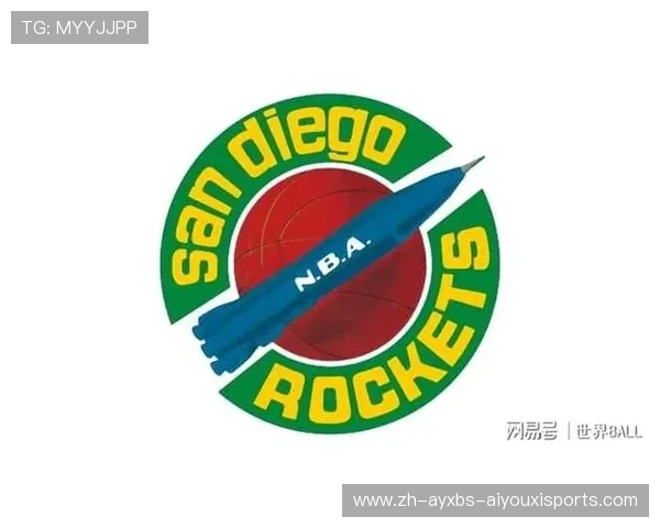 火箭队队徽与队服设计的历史沿革及象征意义