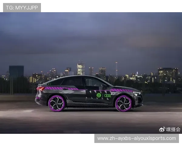 2026年奥迪足球峰会香港揭幕拜仁慕尼黑等豪门重磅登场