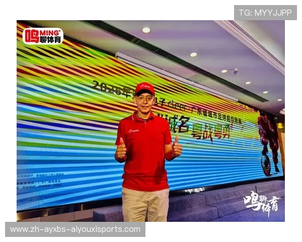 全民足球越战越勇广东名嘴何辉展望南粤体育新篇章